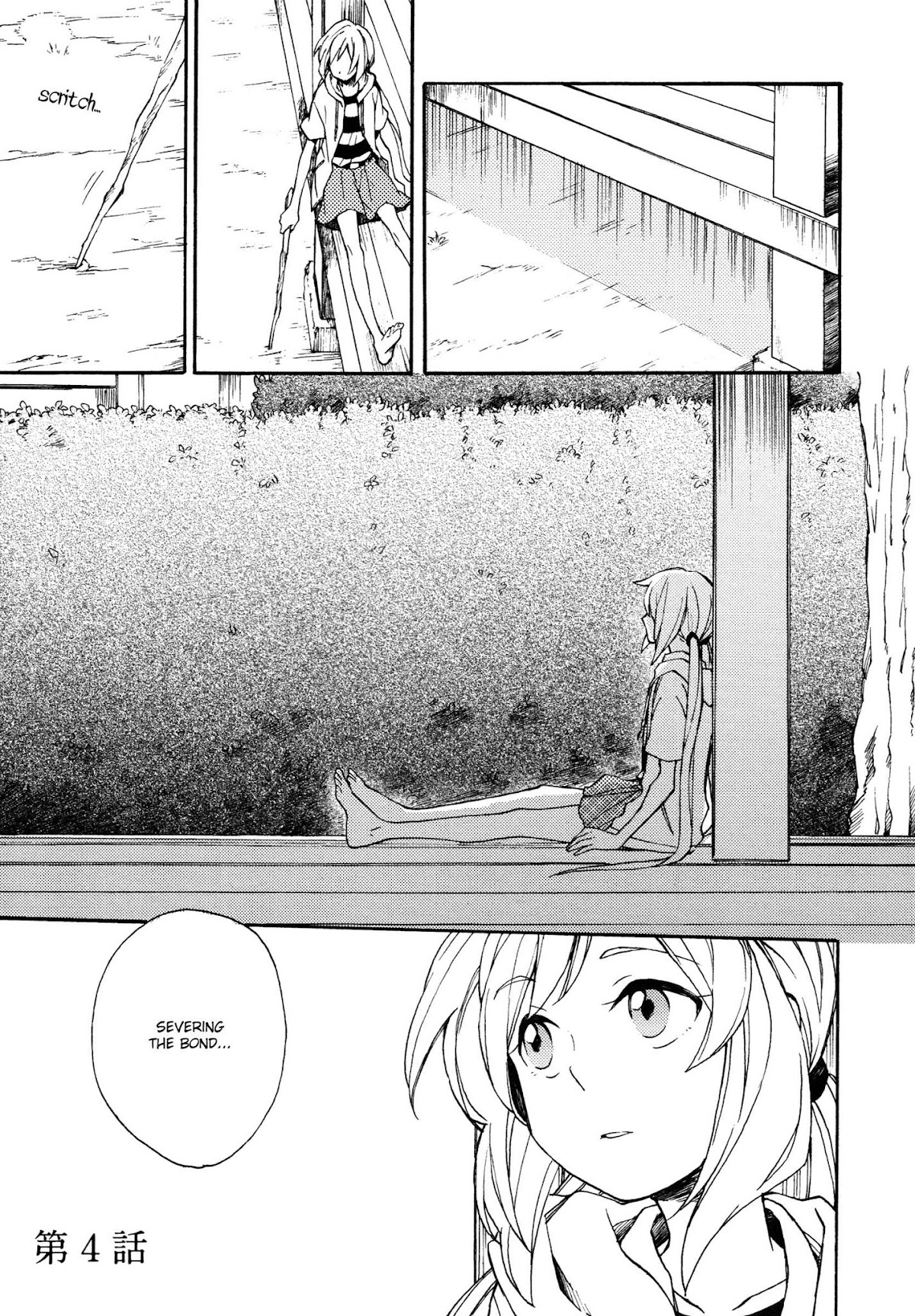 Kami-sama Bakari Koi o Suru Chapter 4 page 1 - Chapter 4