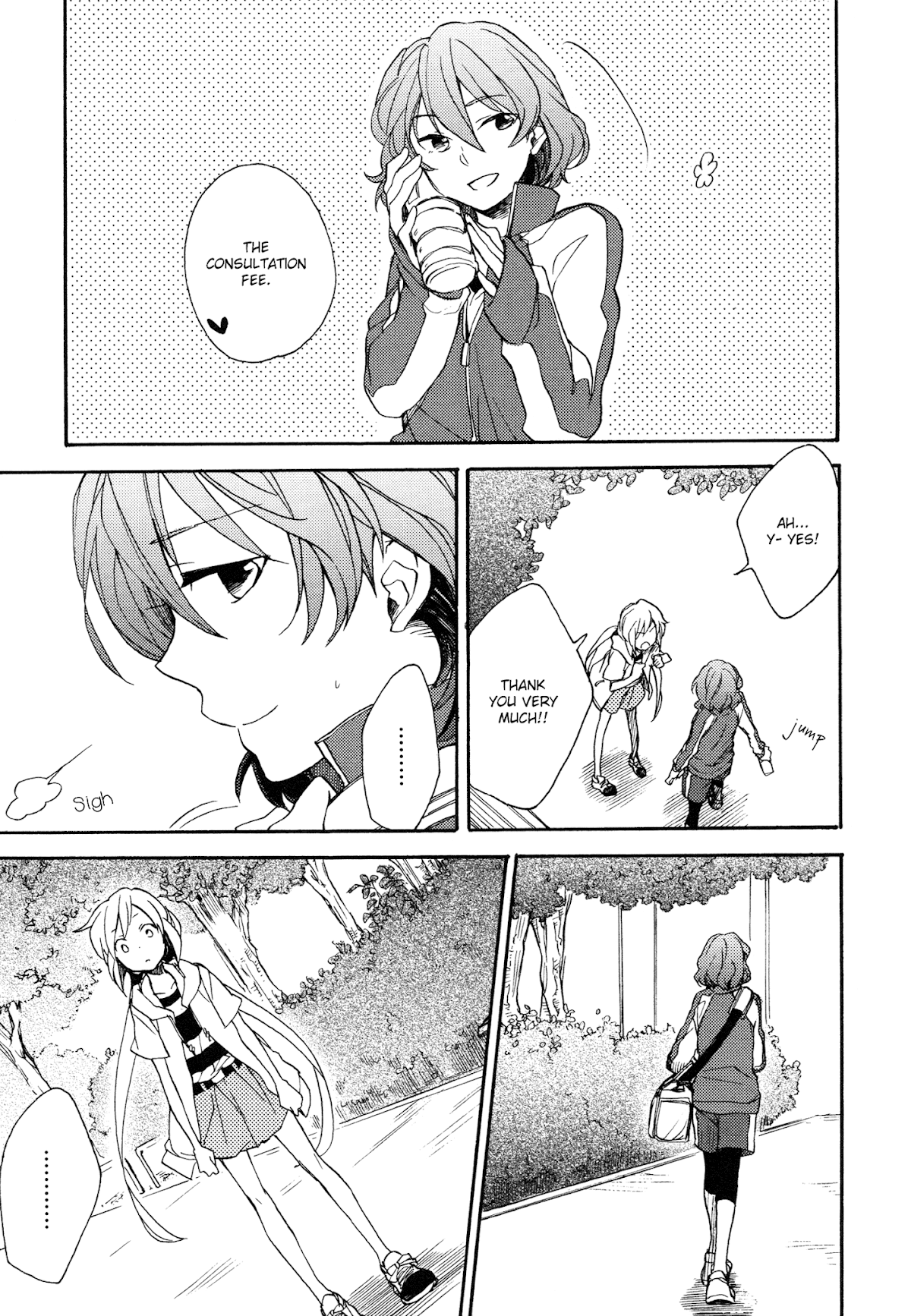 Kami-sama Bakari Koi o Suru Chapter 4 page 19 - Chapter 4
