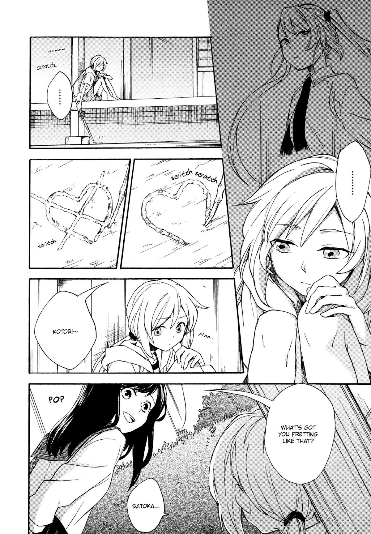 Kami-sama Bakari Koi o Suru Chapter 4 page 2 - Chapter 4