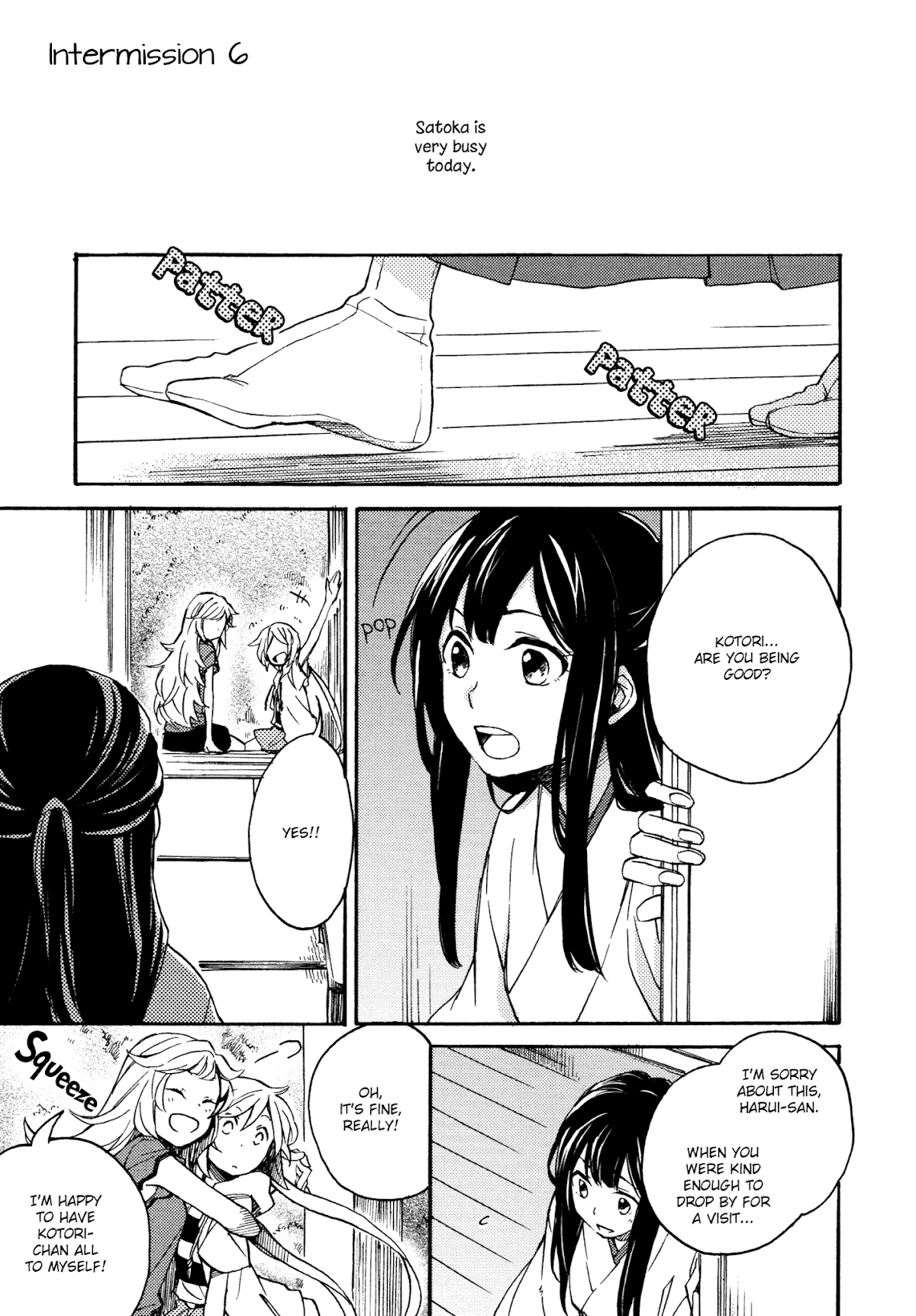 Kami-sama Bakari Koi o Suru Chapter 5.1 page 1 - Chapter 5.1