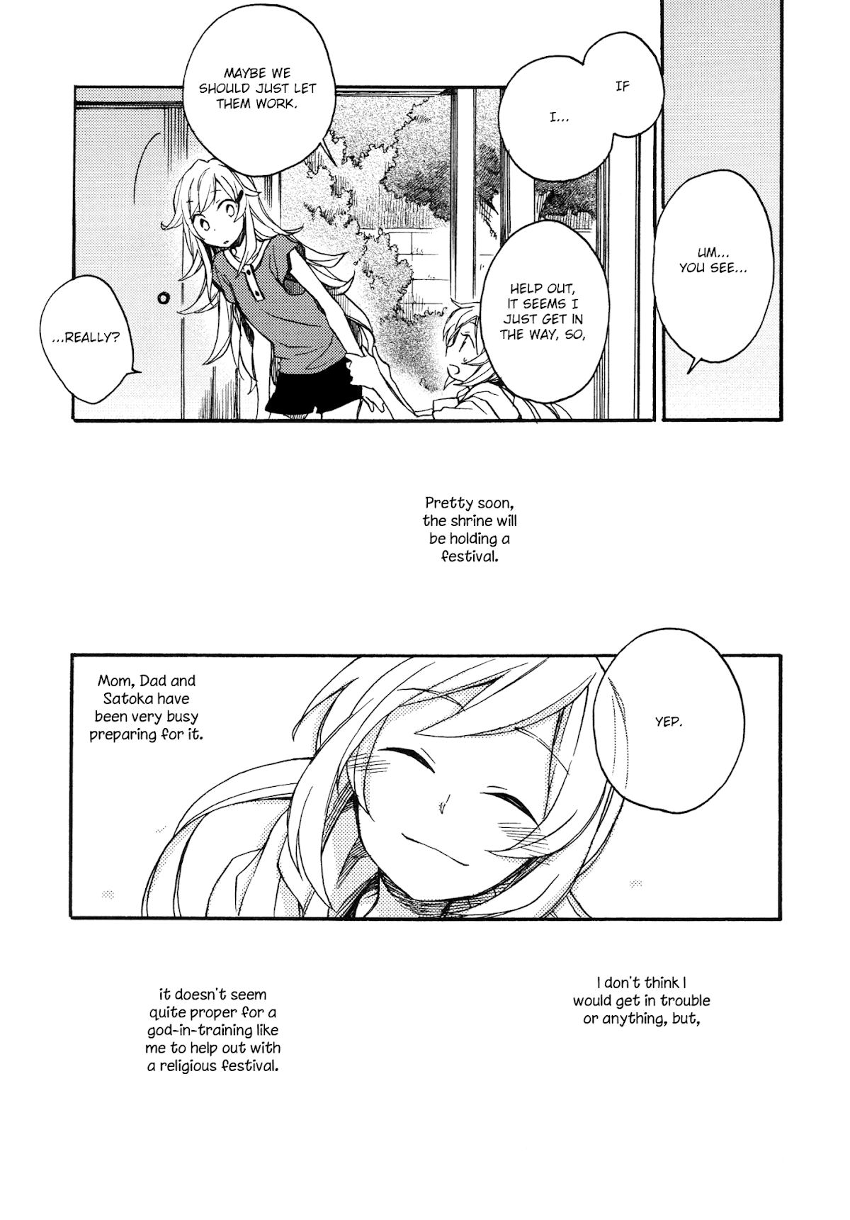Kami-sama Bakari Koi o Suru Chapter 5.1 page 3 - Chapter 5.1