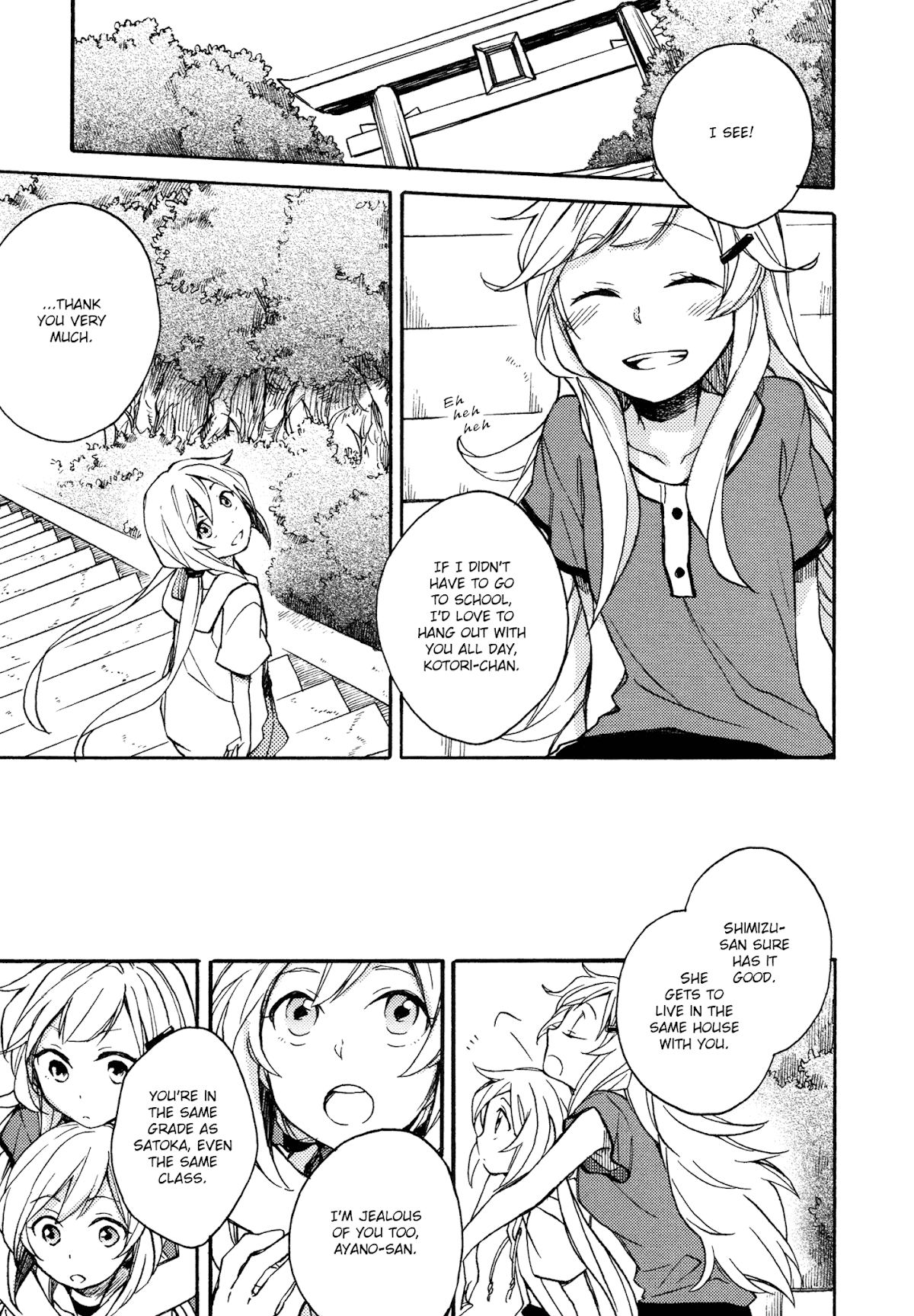 Kami-sama Bakari Koi o Suru Chapter 5.1 page 5 - Chapter 5.1