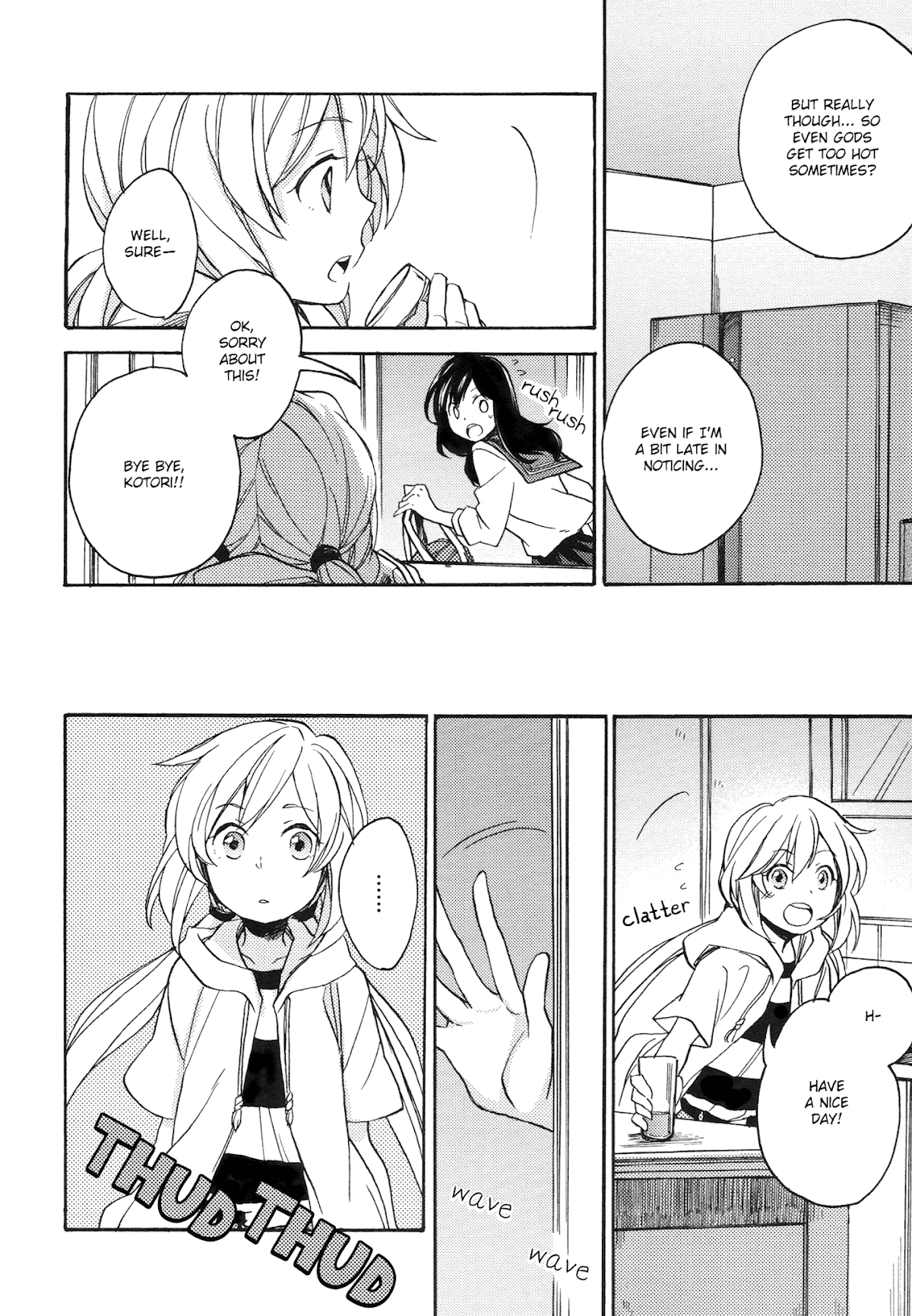 Kami-sama Bakari Koi o Suru Chapter 5 page 2 - Chapter 5