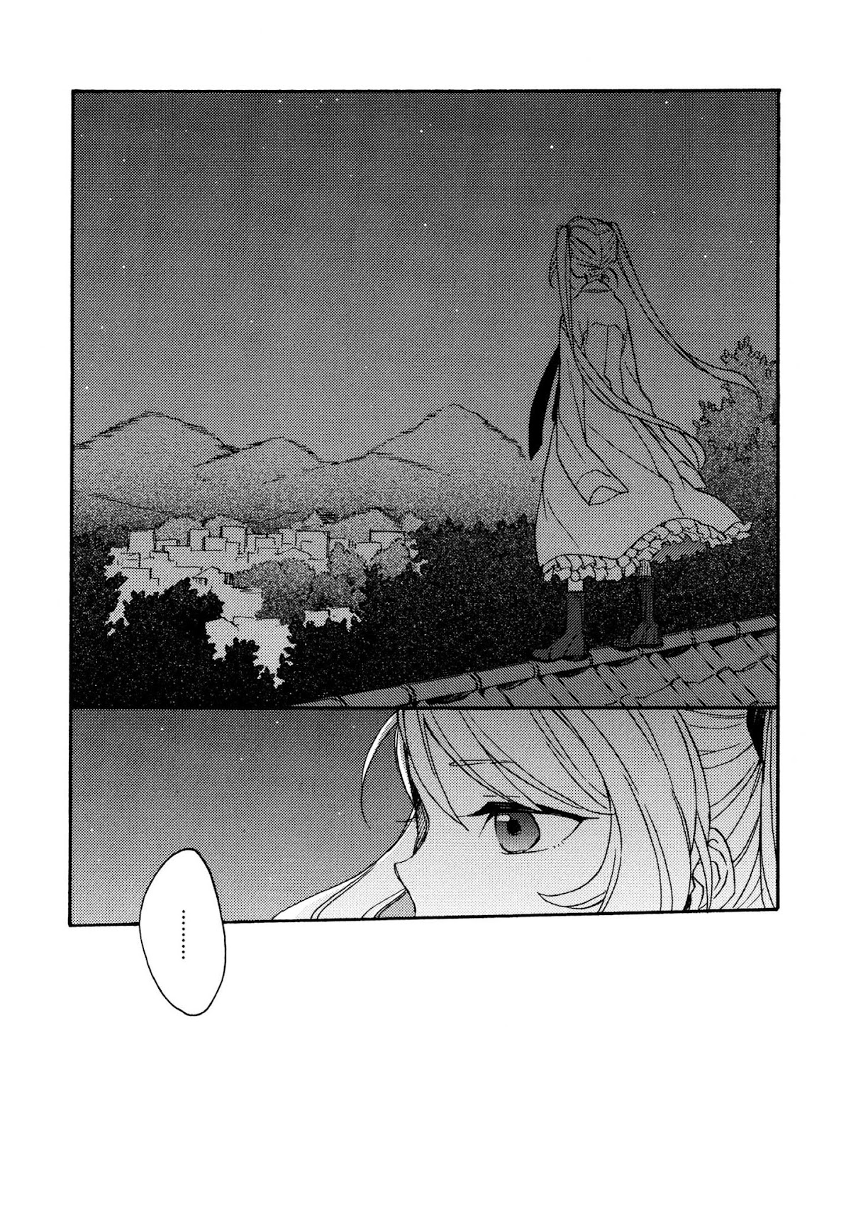 Kami-sama Bakari Koi o Suru Chapter 6 page 17 - Chapter 6