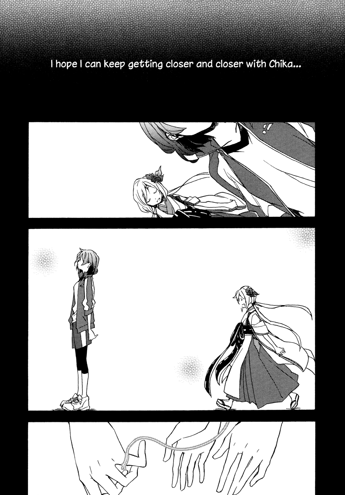 Kami-sama Bakari Koi o Suru Chapter 6 page 18 - Chapter 6