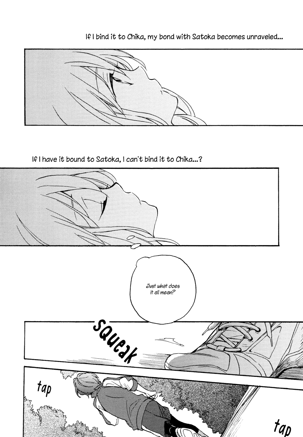 Kami-sama Bakari Koi o Suru Chapter 6 page 24 - Chapter 6
