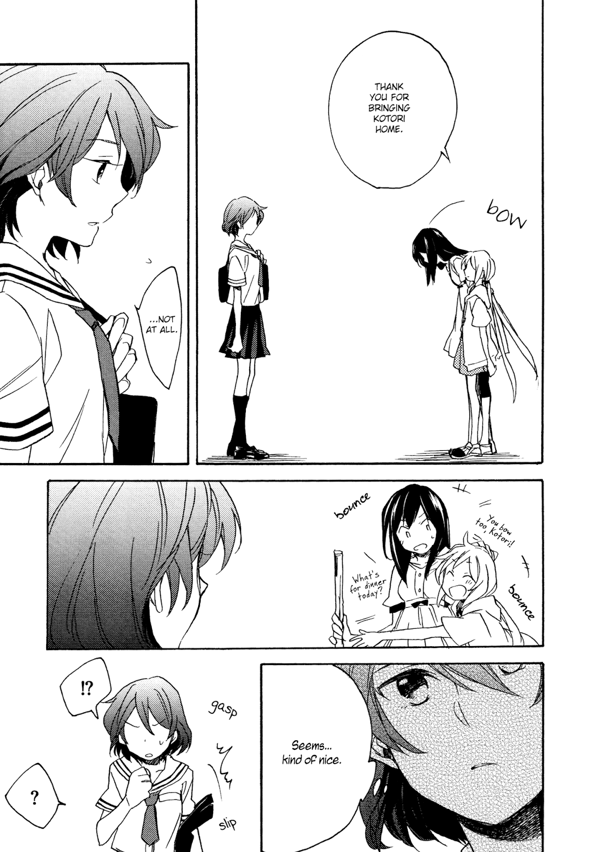 Kami-sama Bakari Koi o Suru Chapter 7 page 23 - Chapter 7