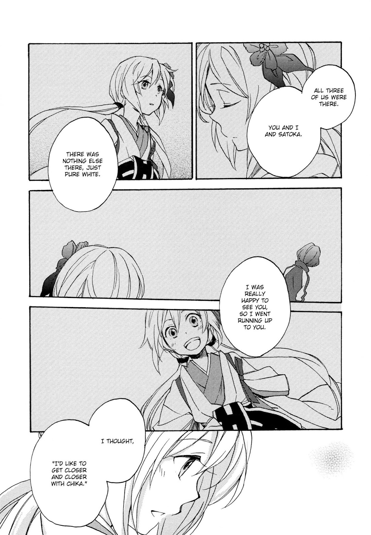 Kami-sama Bakari Koi o Suru Chapter 7 page 4 - Chapter 7