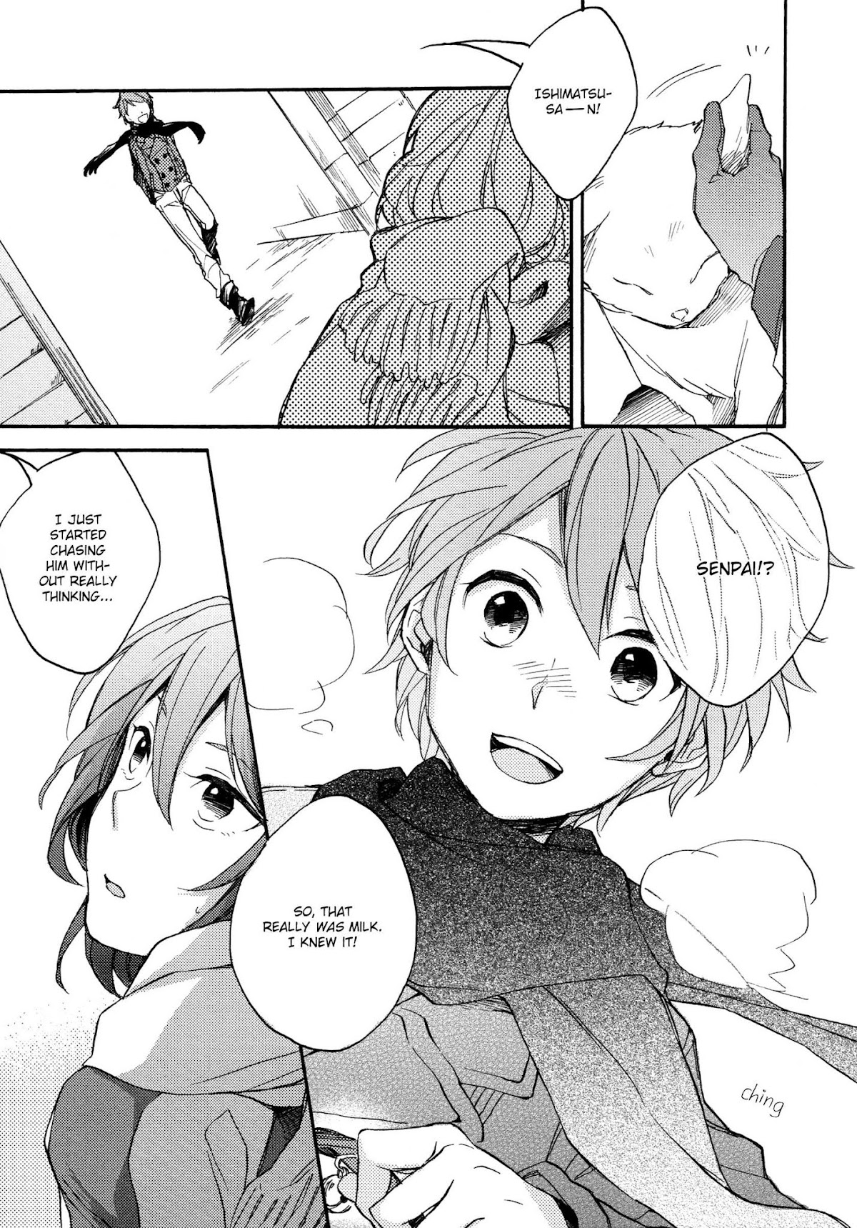 Kami-sama Bakari Koi o Suru Chapter 8 page 5 - Chapter 8