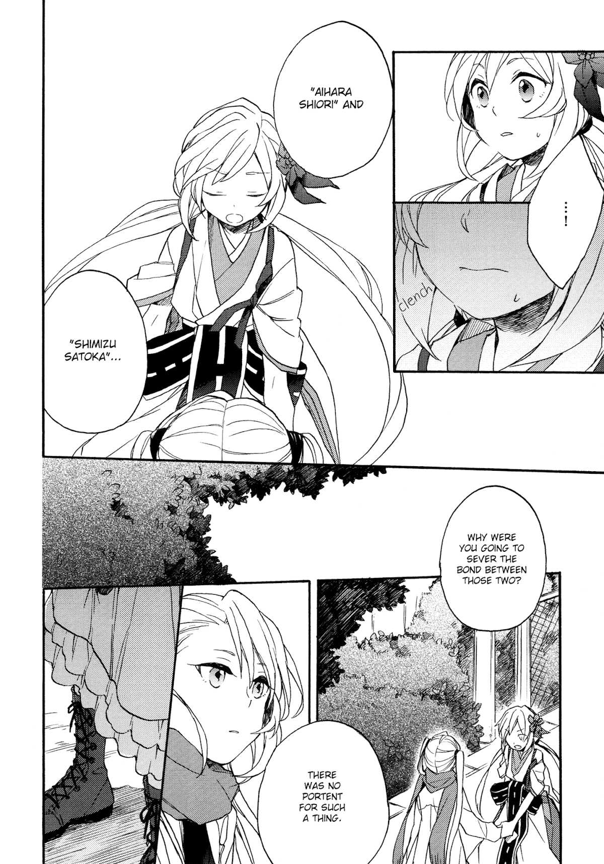 Kami-sama Bakari Koi o Suru Chapter 9 page 10 - Chapter 9
