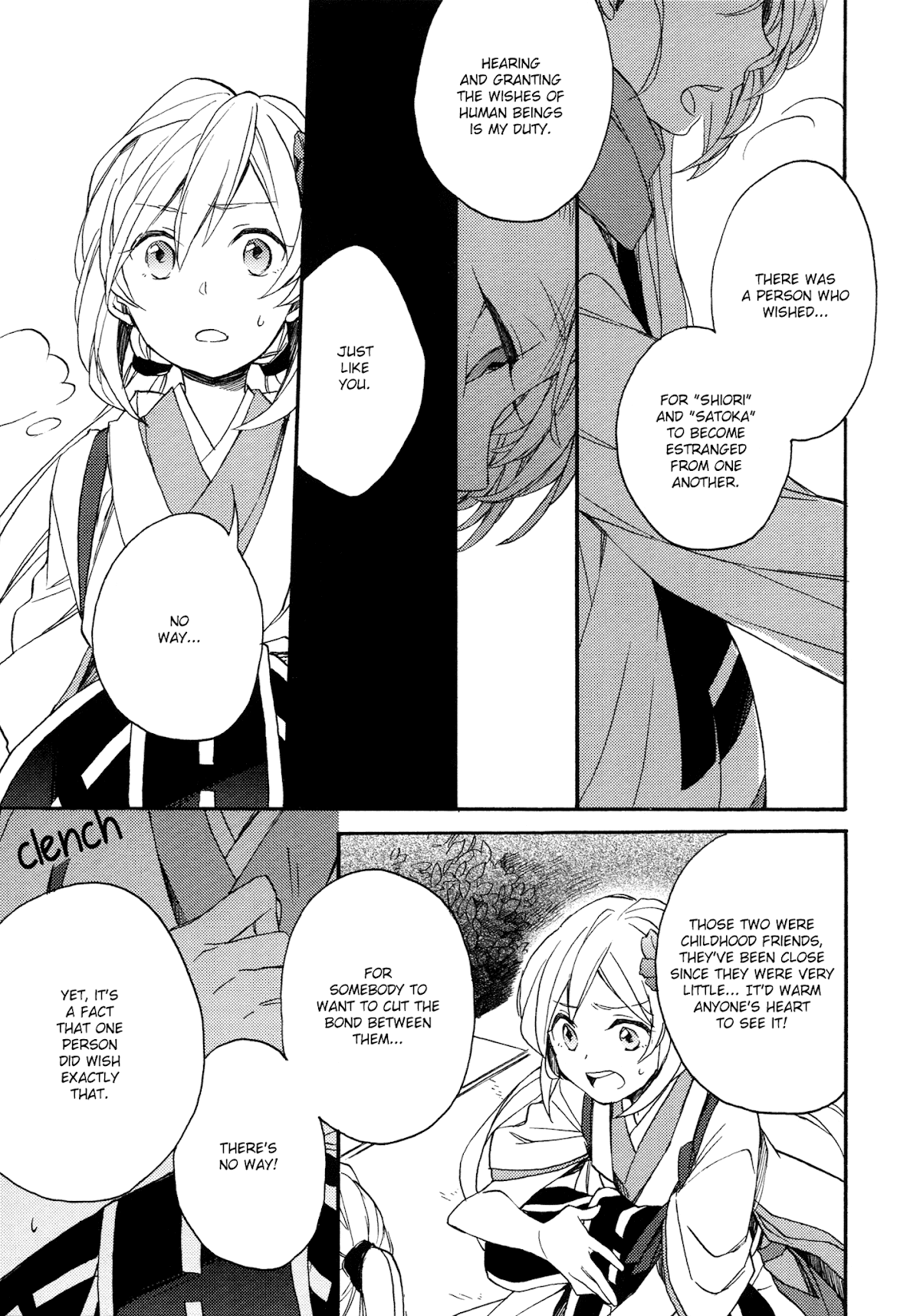 Kami-sama Bakari Koi o Suru Chapter 9 page 11 - Chapter 9