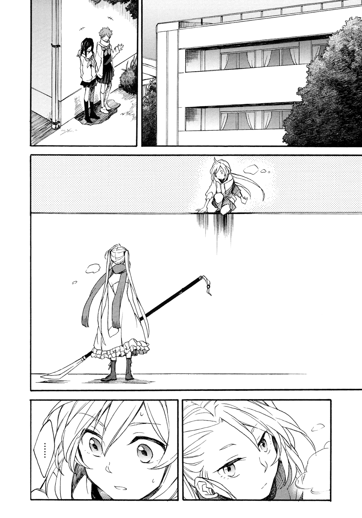 Kami-sama Bakari Koi o Suru Chapter 9 page 2 - Chapter 9