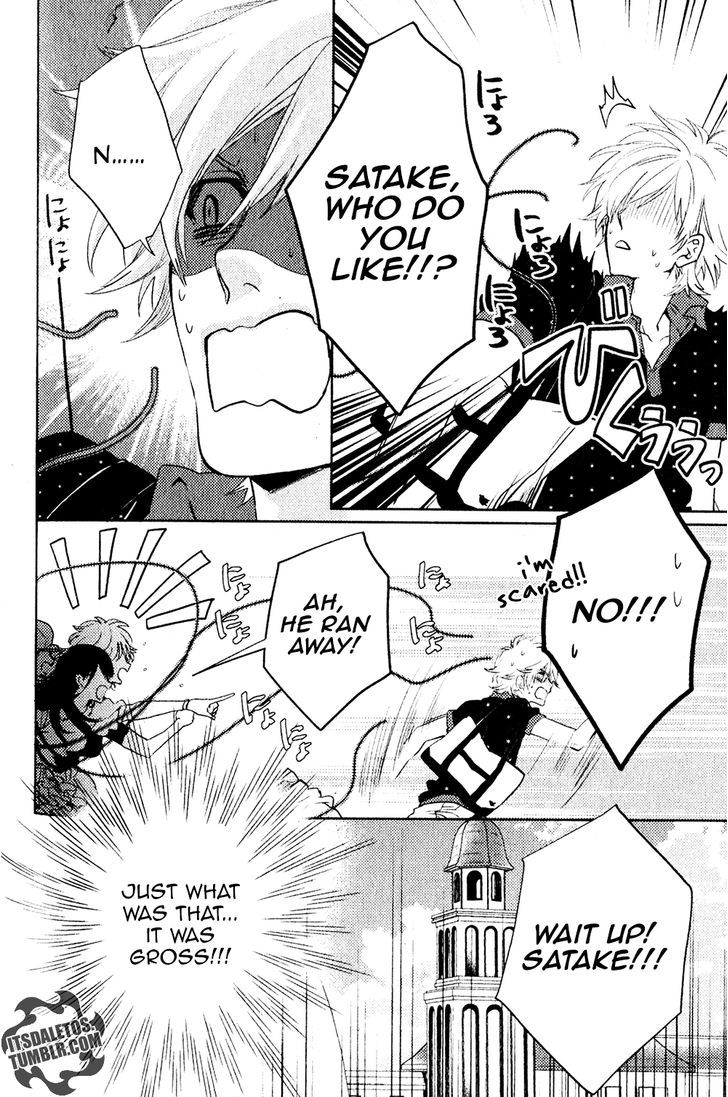 Kami-sama Darling Chapter 1 page 14 - Chapter 1