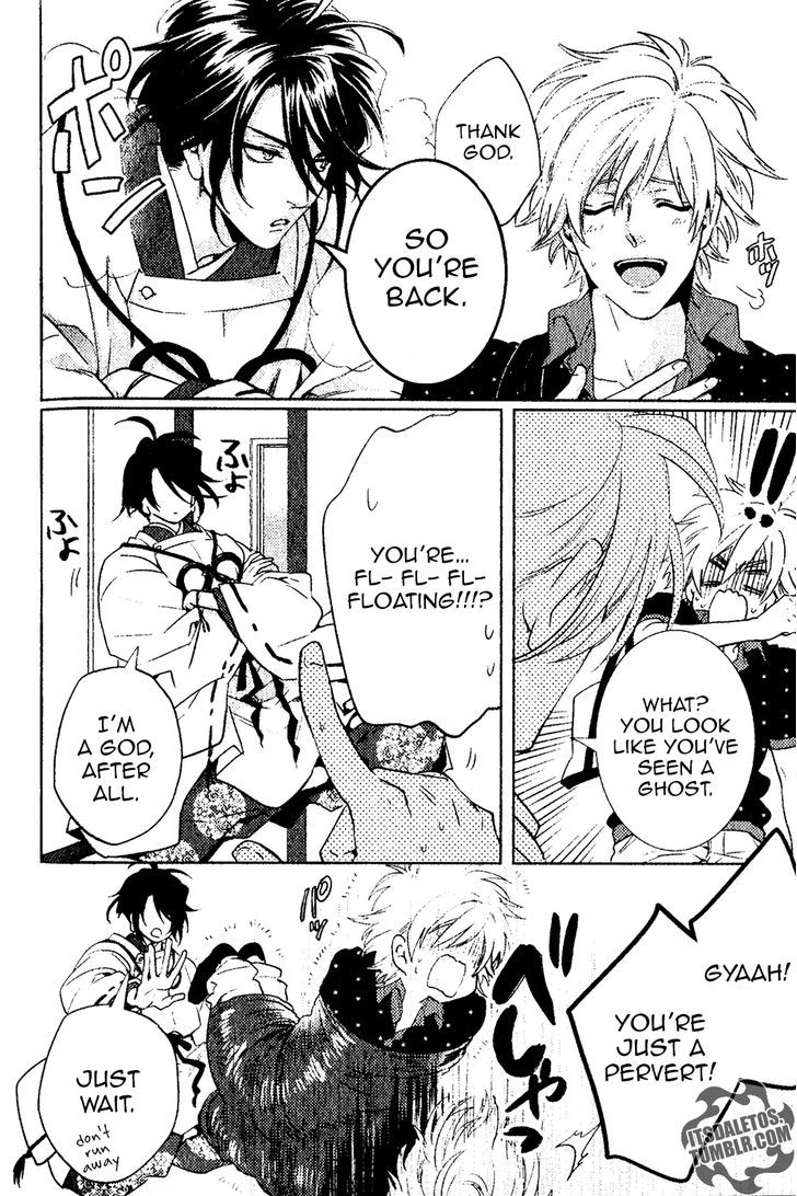 Kami-sama Darling Chapter 1 page 16 - Chapter 1