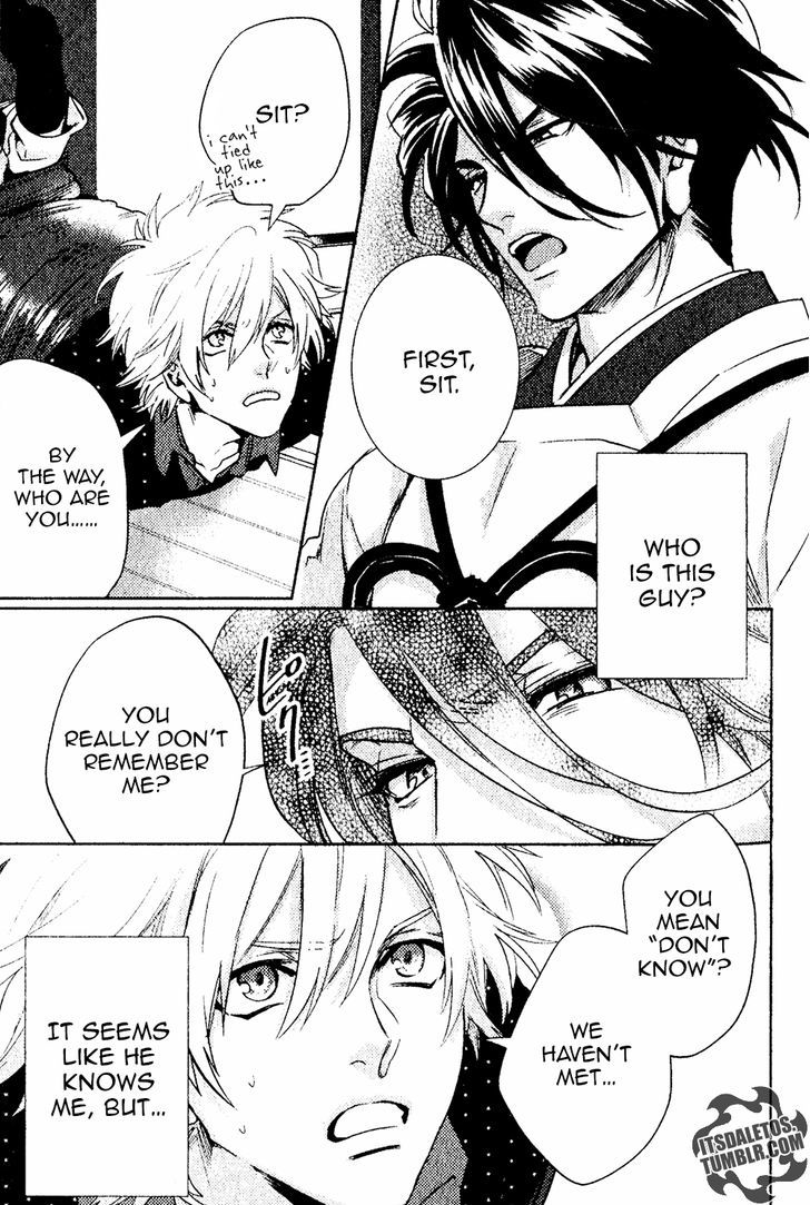 Kami-sama Darling Chapter 1 page 17 - Chapter 1