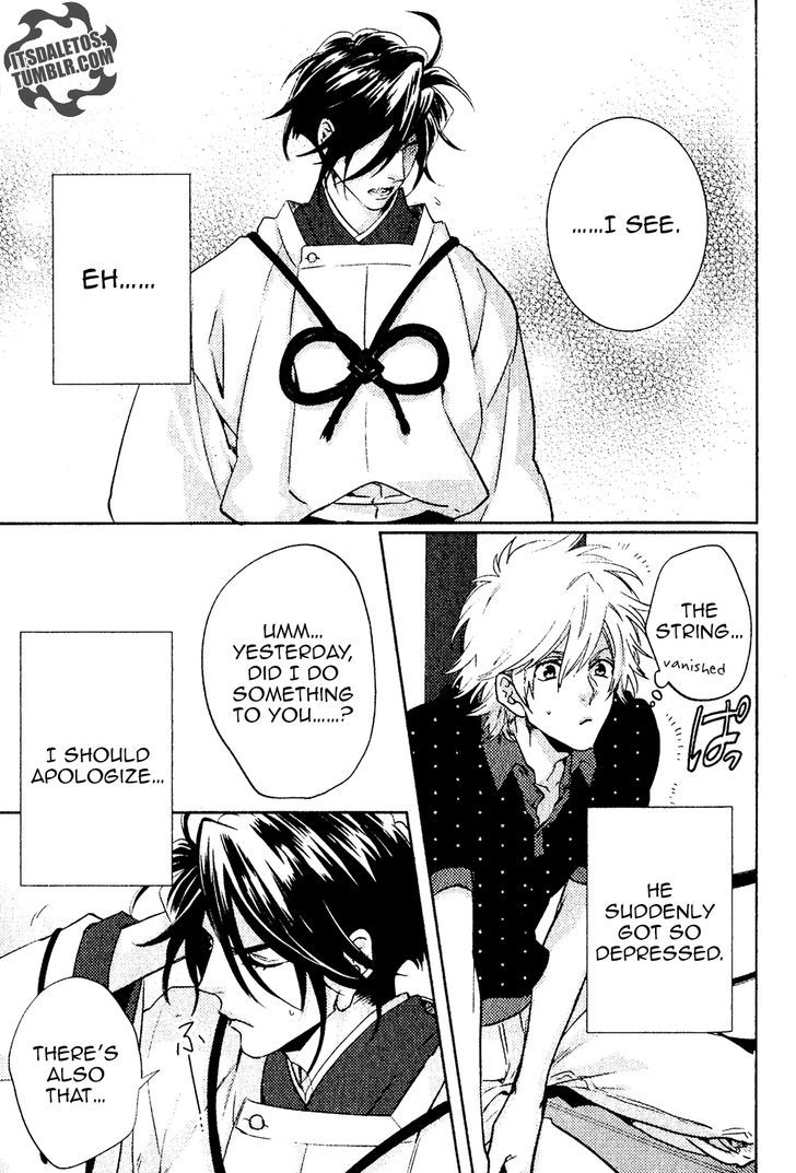 Kami-sama Darling Chapter 1 page 19 - Chapter 1