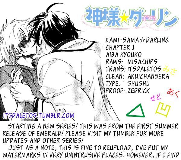 Kami-sama Darling Chapter 1 page 2 - Chapter 1