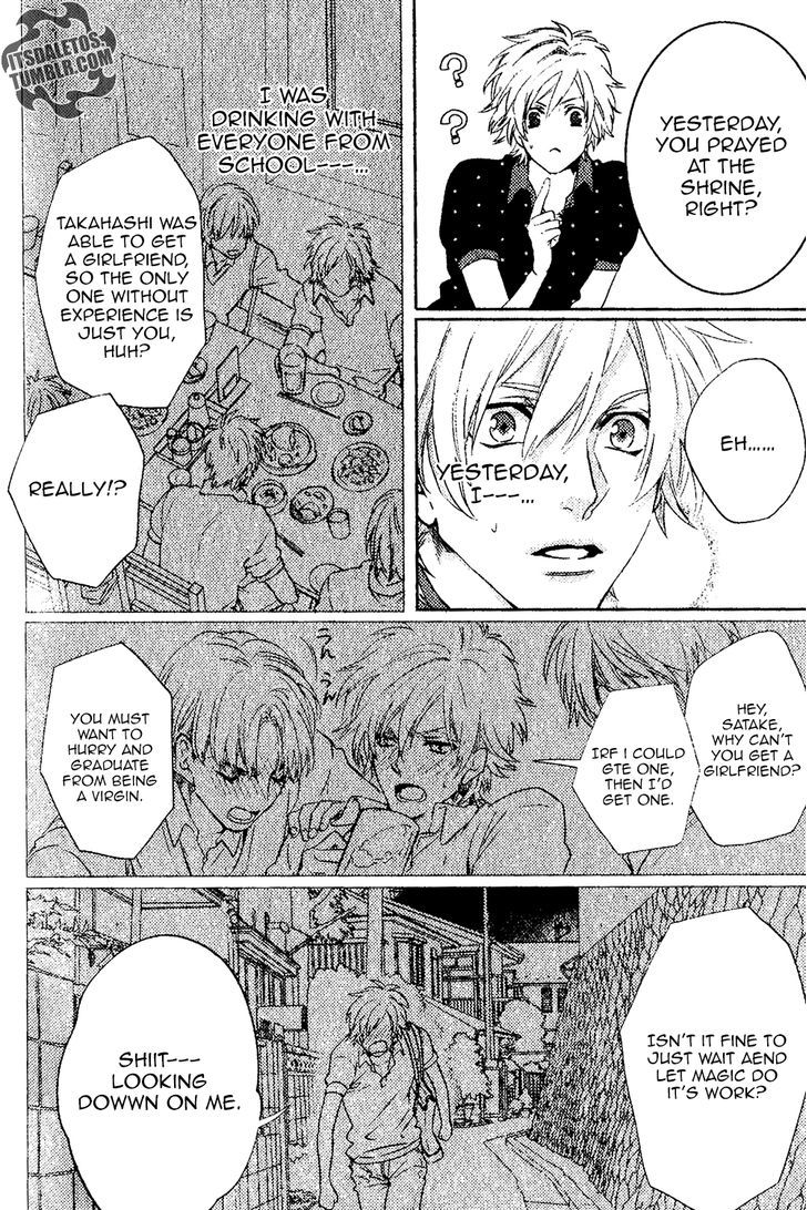 Kami-sama Darling Chapter 1 page 20 - Chapter 1