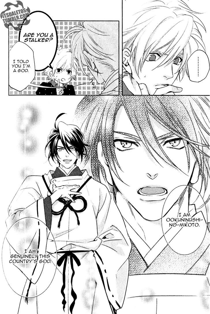 Kami-sama Darling Chapter 1 page 22 - Chapter 1