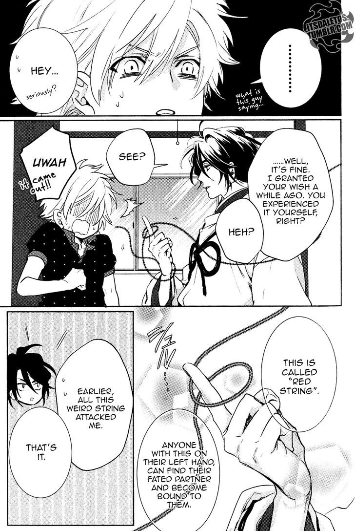 Kami-sama Darling Chapter 1 page 23 - Chapter 1