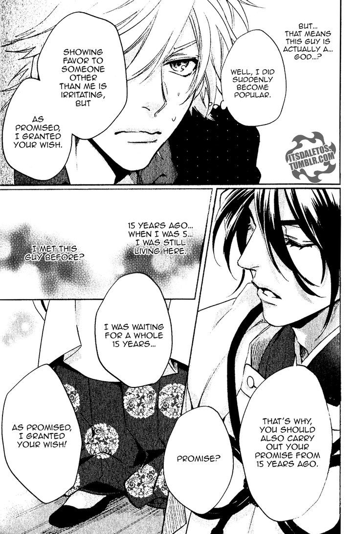Kami-sama Darling Chapter 1 page 25 - Chapter 1