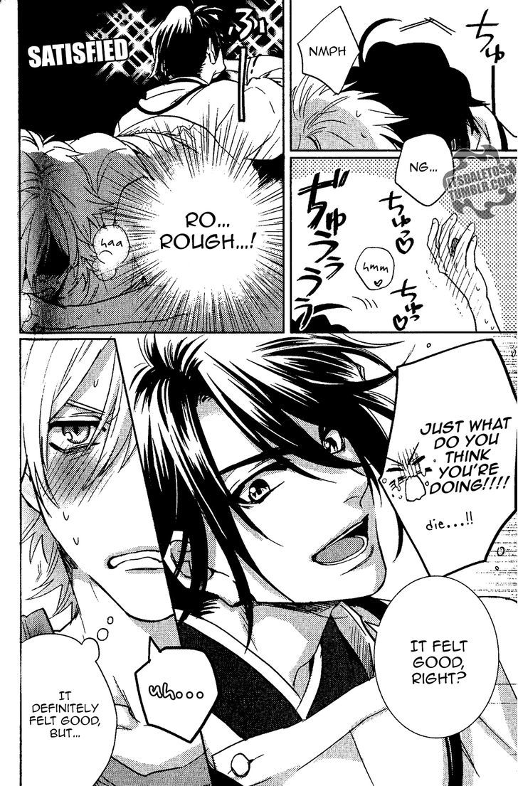 Kami-sama Darling Chapter 1 page 42 - Chapter 1