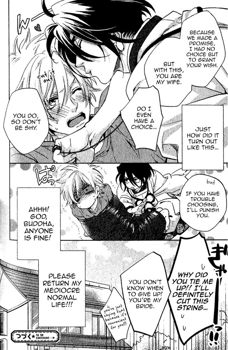 Kami-sama Darling Chapter 1 page 44 - Chapter 1