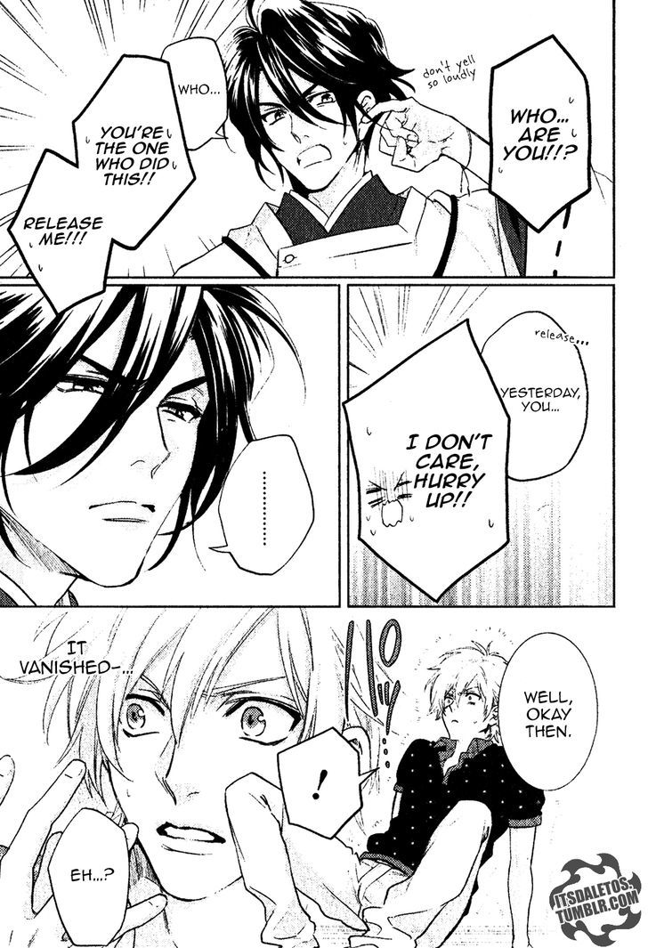 Kami-sama Darling Chapter 1 page 5 - Chapter 1