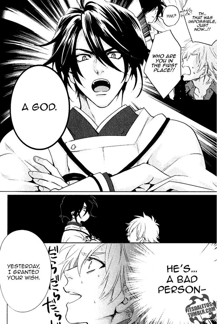 Kami-sama Darling Chapter 1 page 6 - Chapter 1
