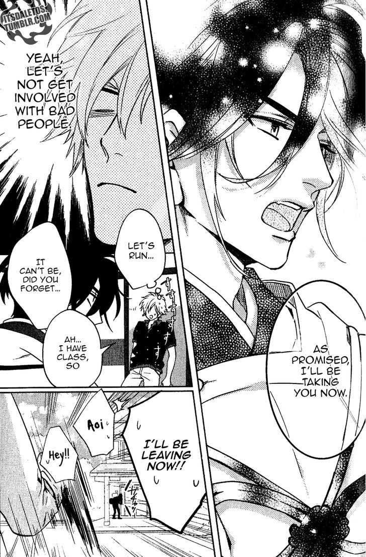 Kami-sama Darling Chapter 1 page 7 - Chapter 1