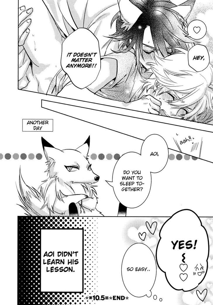 Kami-sama Darling Chapter 10.5 page 11 - Chapter 10.5