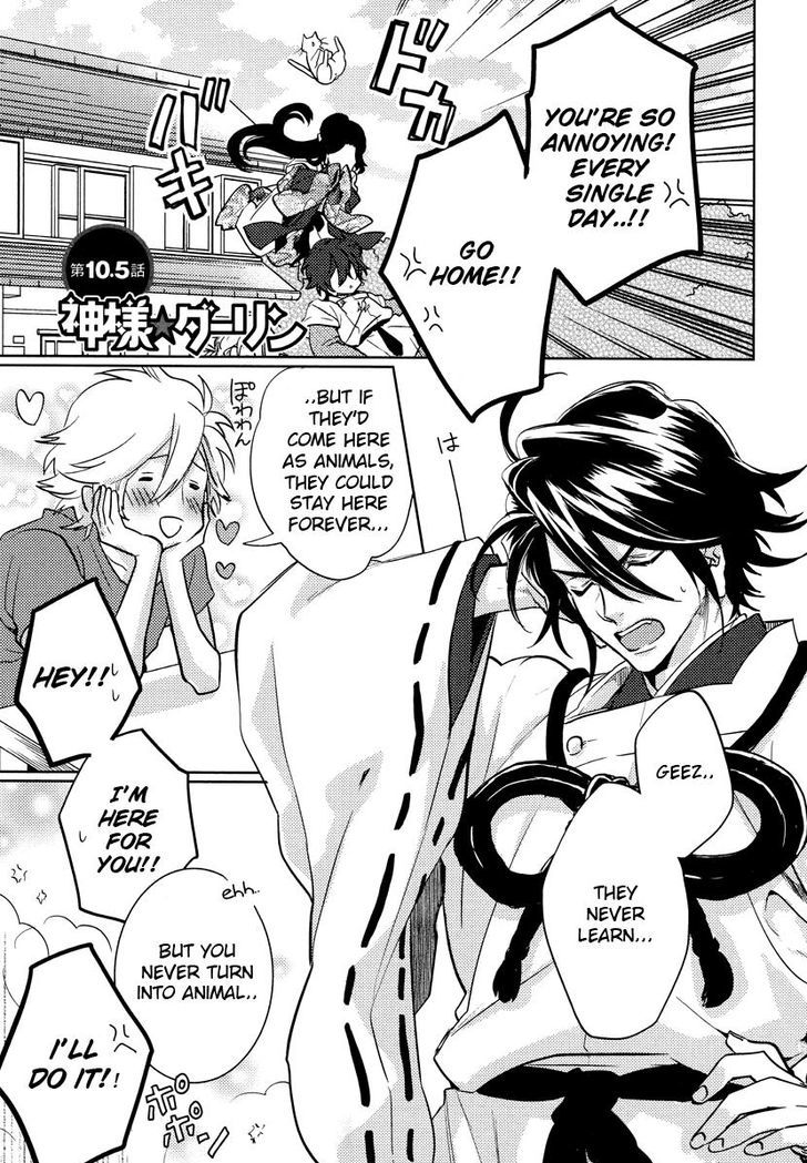 Kami-sama Darling Chapter 10.5 page 2 - Chapter 10.5