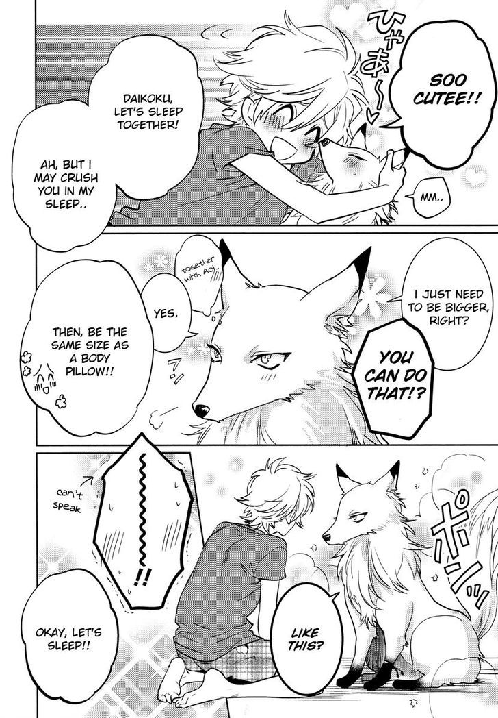 Kami-sama Darling Chapter 10.5 page 3 - Chapter 10.5