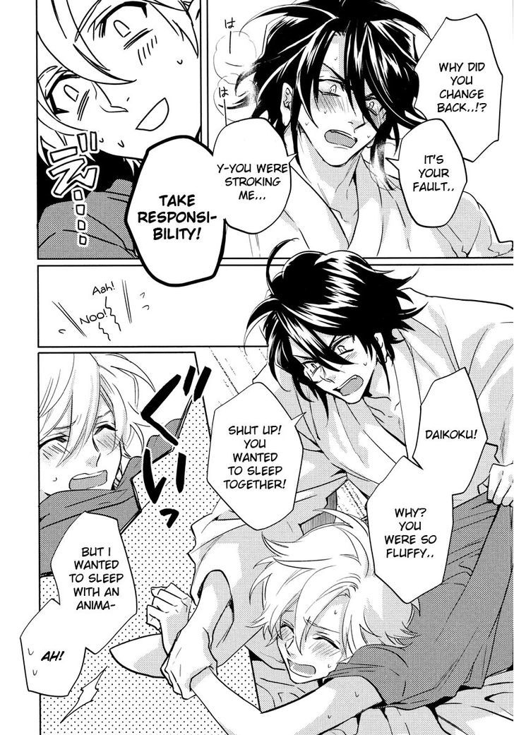 Kami-sama Darling Chapter 10.5 page 5 - Chapter 10.5