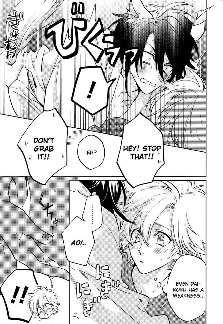 Kami-sama Darling Chapter 10.5 page 8 - Chapter 10.5