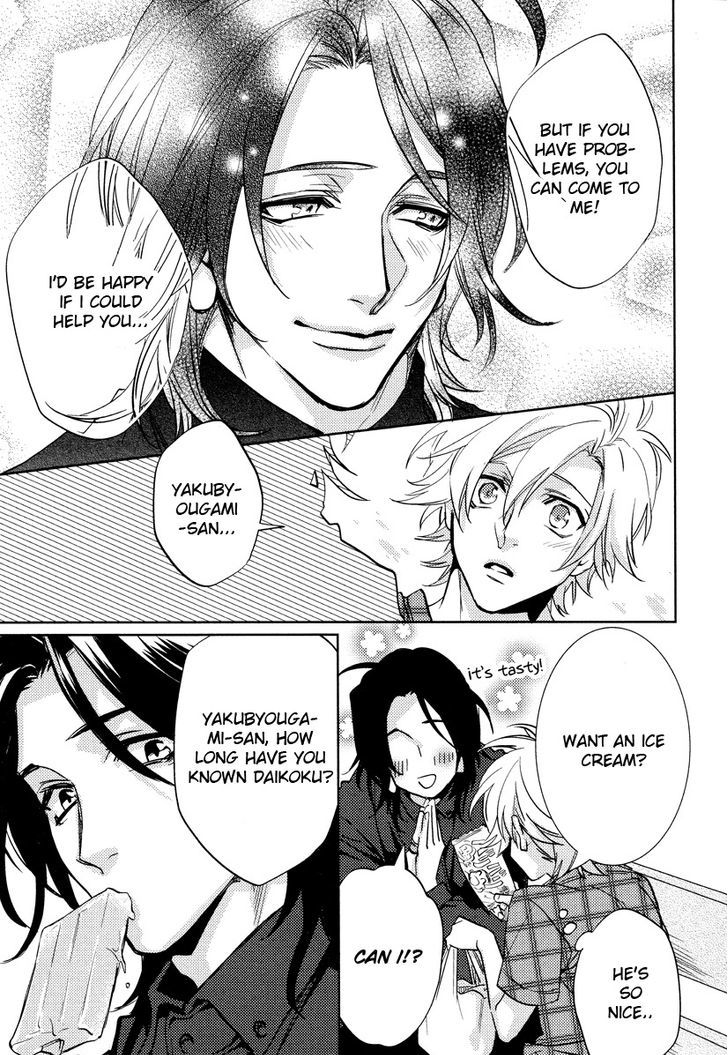 Kami-sama Darling Chapter 10 page 10 - Chapter 10