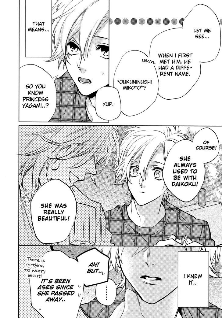 Kami-sama Darling Chapter 10 page 11 - Chapter 10