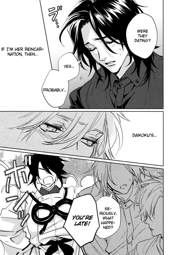 Kami-sama Darling Chapter 10 page 12 - Chapter 10