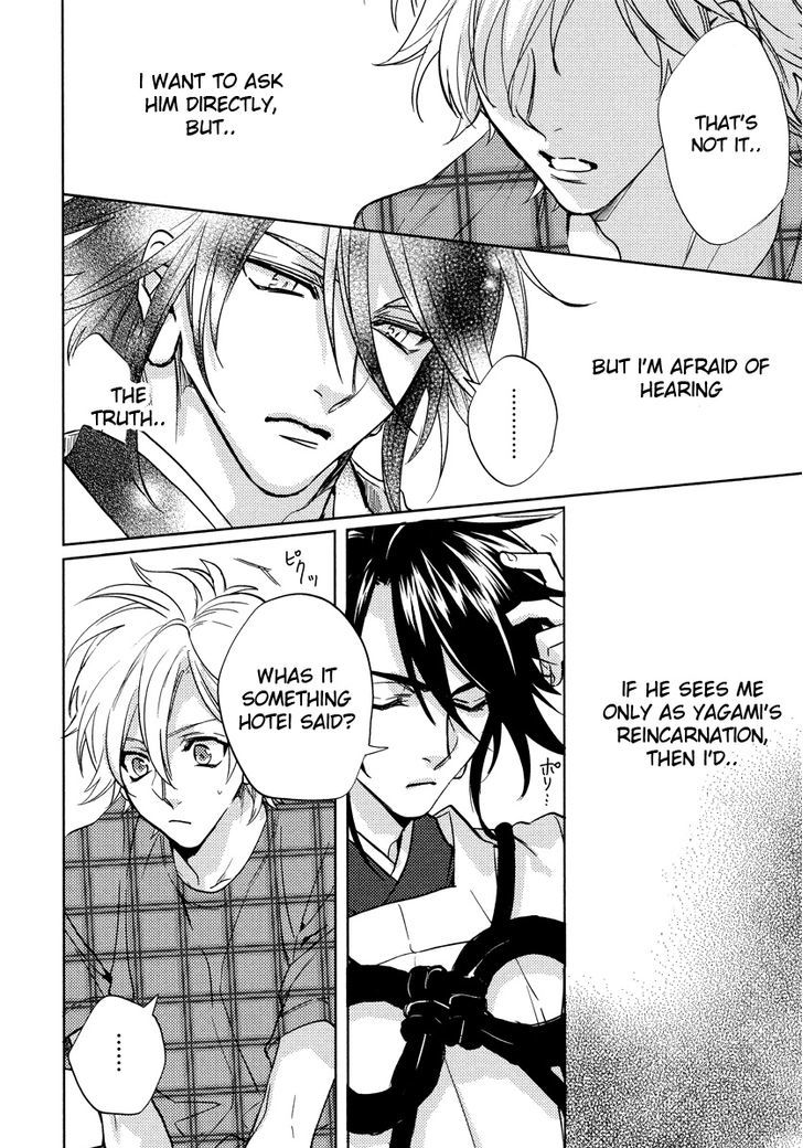 Kami-sama Darling Chapter 10 page 15 - Chapter 10