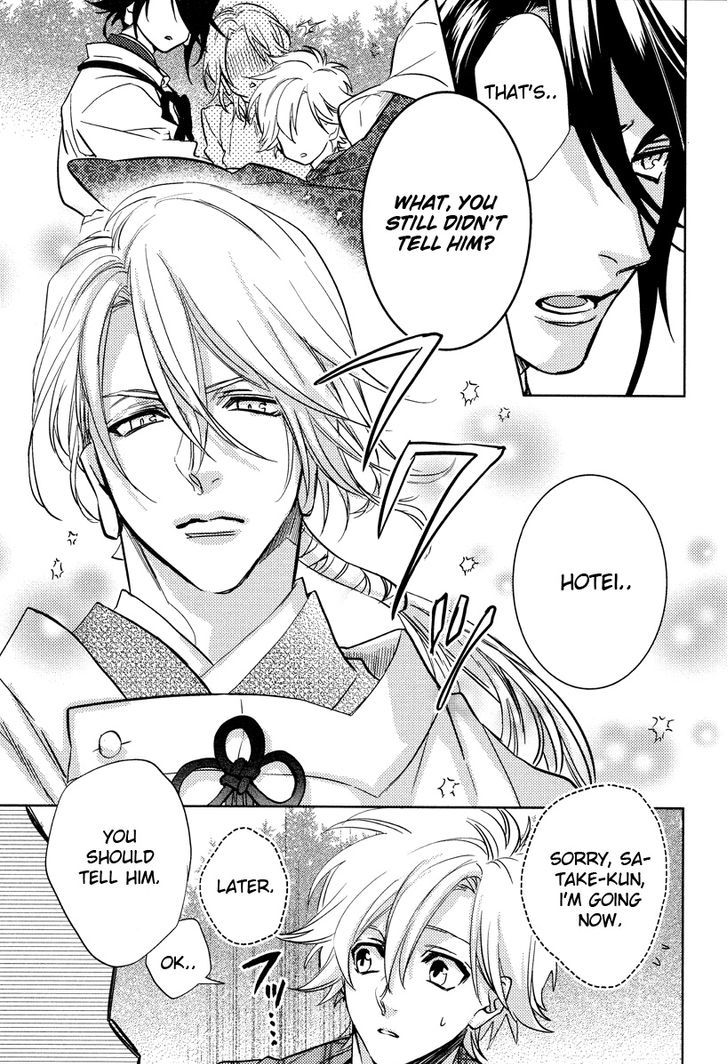 Kami-sama Darling Chapter 10 page 16 - Chapter 10