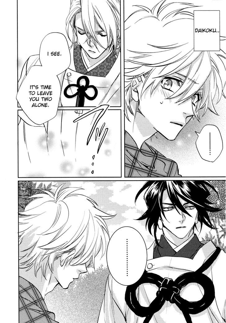 Kami-sama Darling Chapter 10 page 19 - Chapter 10