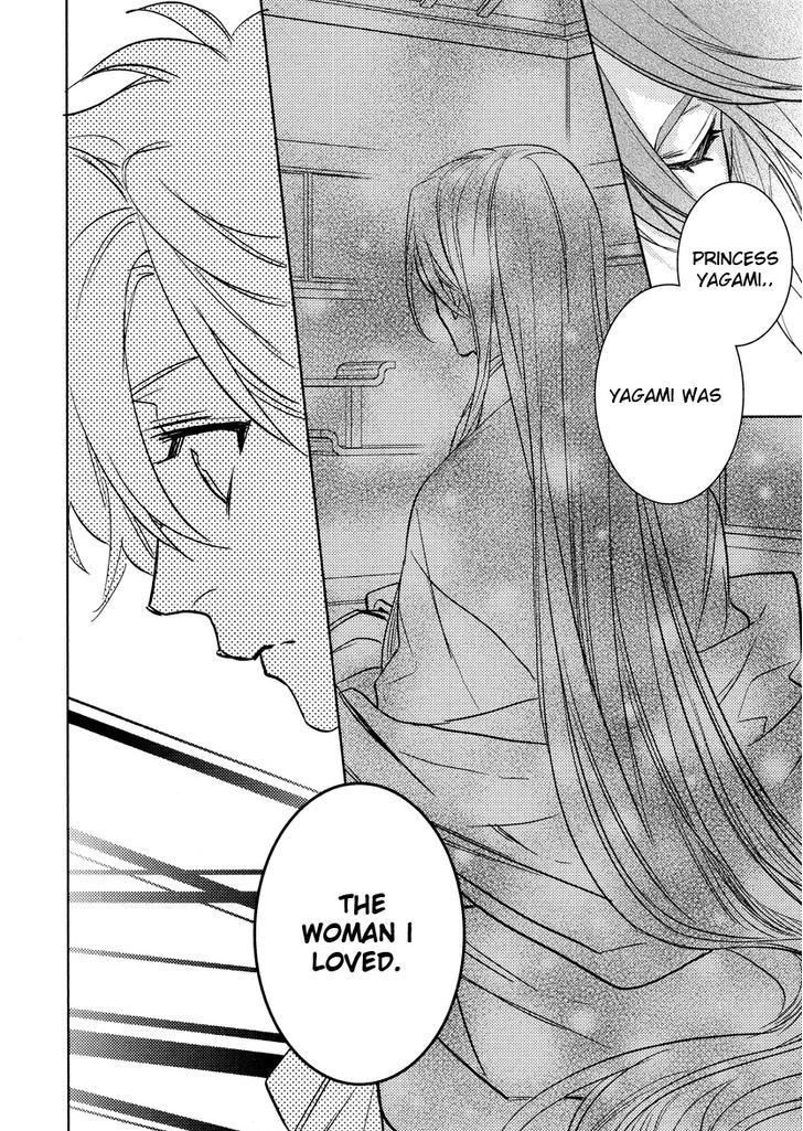 Kami-sama Darling Chapter 10 page 23 - Chapter 10