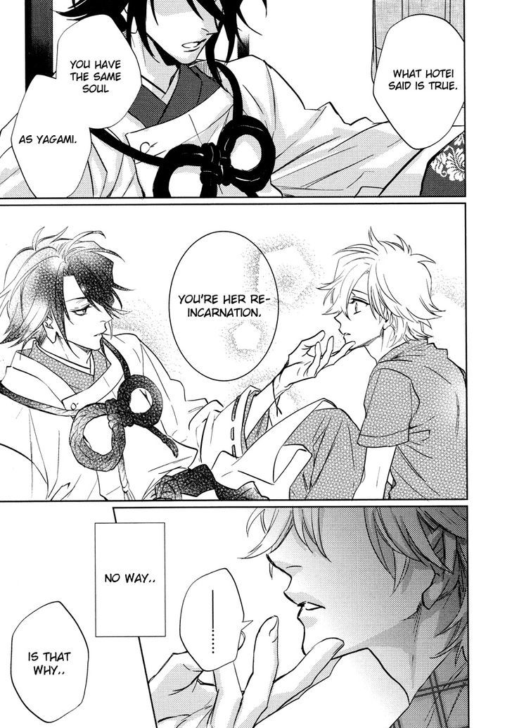 Kami-sama Darling Chapter 10 page 24 - Chapter 10