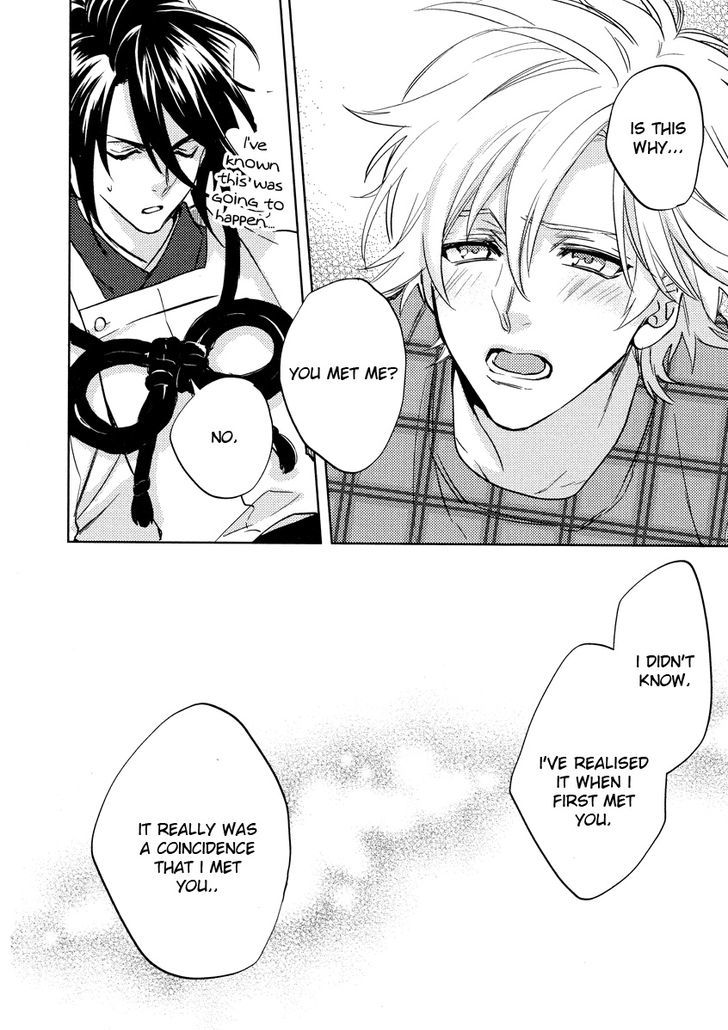 Kami-sama Darling Chapter 10 page 25 - Chapter 10