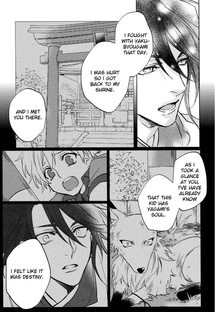 Kami-sama Darling Chapter 10 page 26 - Chapter 10