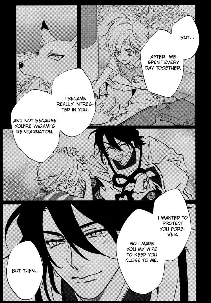 Kami-sama Darling Chapter 10 page 28 - Chapter 10