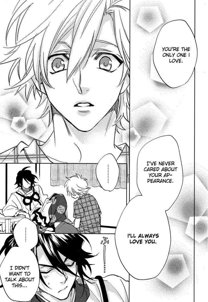 Kami-sama Darling Chapter 10 page 32 - Chapter 10