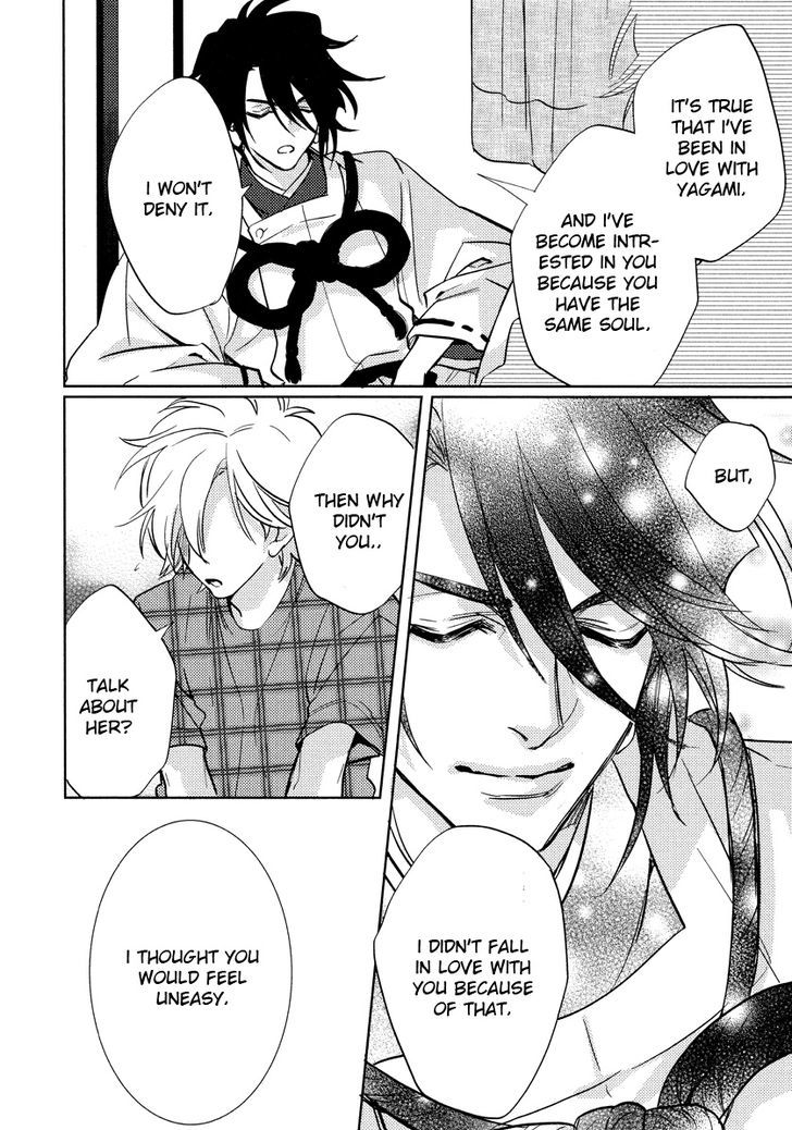 Kami-sama Darling Chapter 10 page 33 - Chapter 10