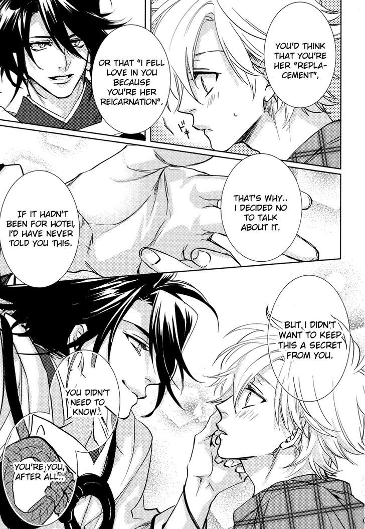 Kami-sama Darling Chapter 10 page 34 - Chapter 10