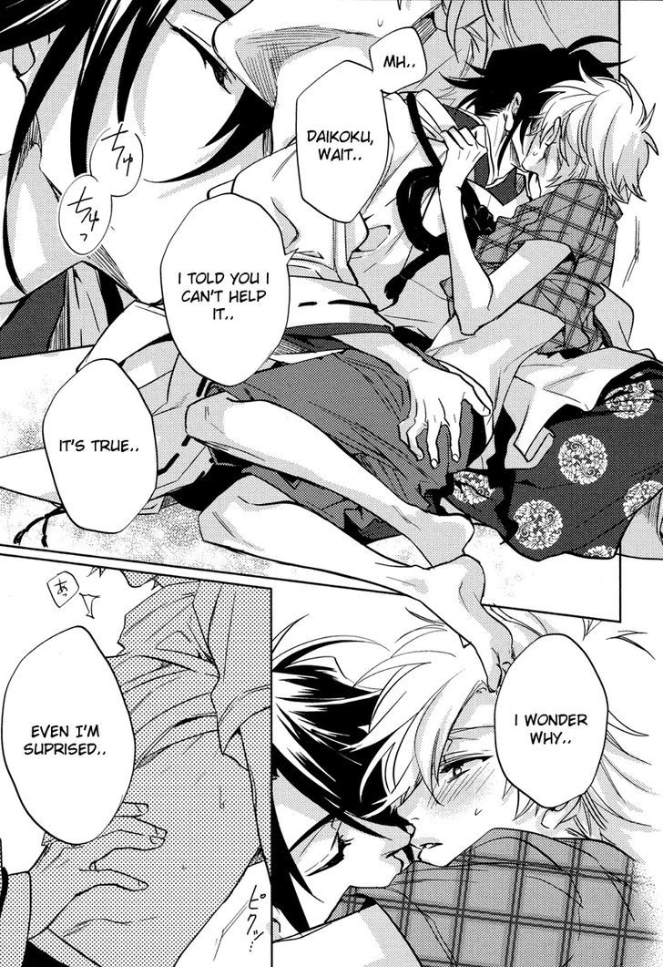 Kami-sama Darling Chapter 10 page 38 - Chapter 10